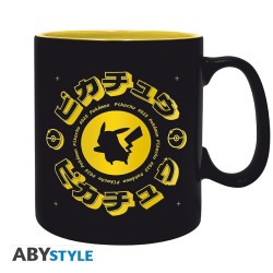 ABYSTYLE - POKEMON - TAZZA 460ML - PIKACHU JAPANESE